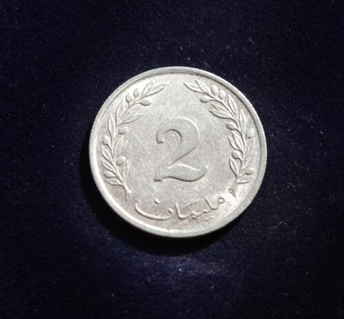 Tunisas, 2 milimai 1960m
