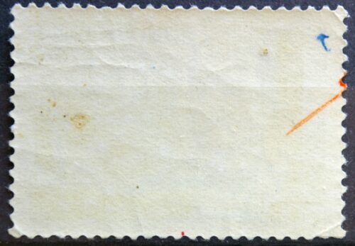 Rusija, TSRS ScNr 3064A Used(O)