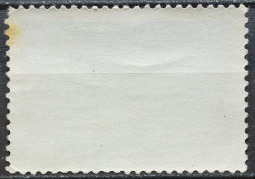 Rusija, TSRS ScNr 4285 Used(O) 