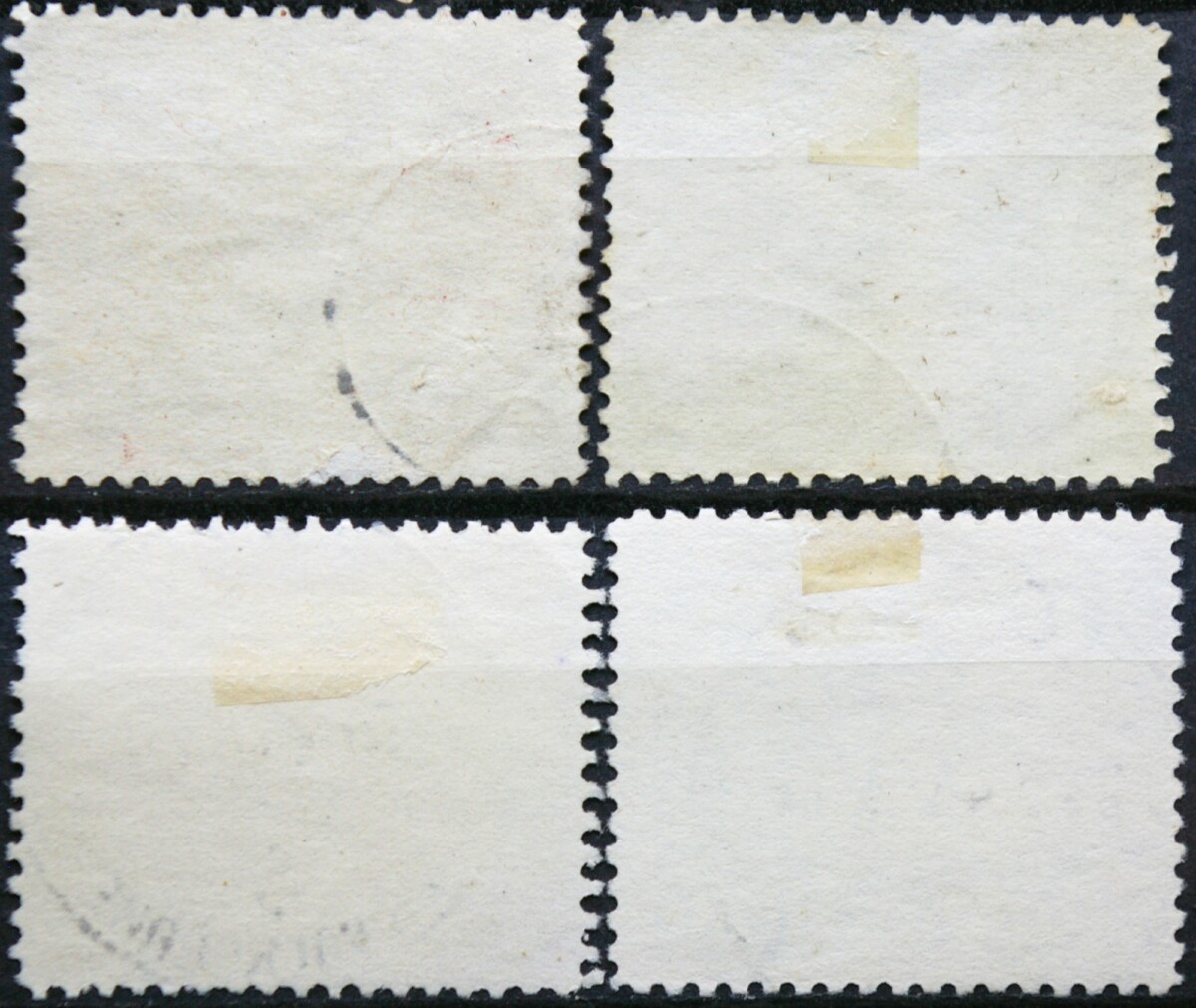 Vokietijos Reichas, pilna serija MiNr 739-742 Used (O)