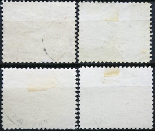 Vokietijos Reichas, pilna serija MiNr 739-742 Used (O)