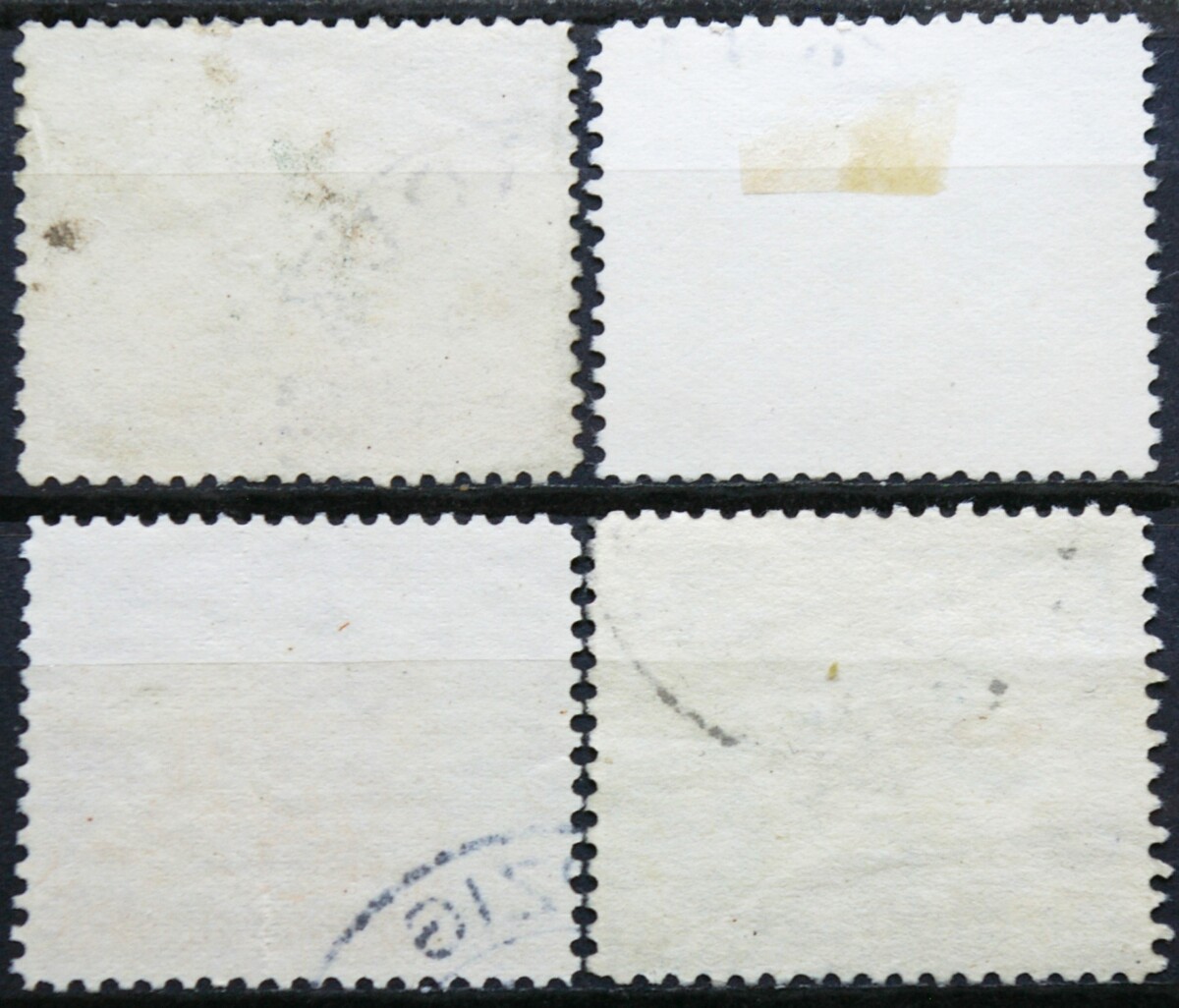 Vokietijos Reichas, pilna serija MiNr 739-742 Used (O)