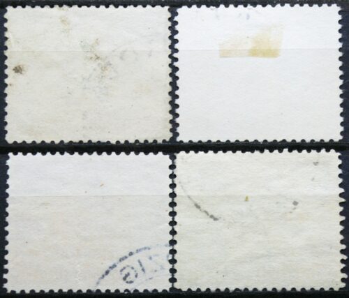Vokietijos Reichas, pilna serija MiNr 739-742 Used (O)