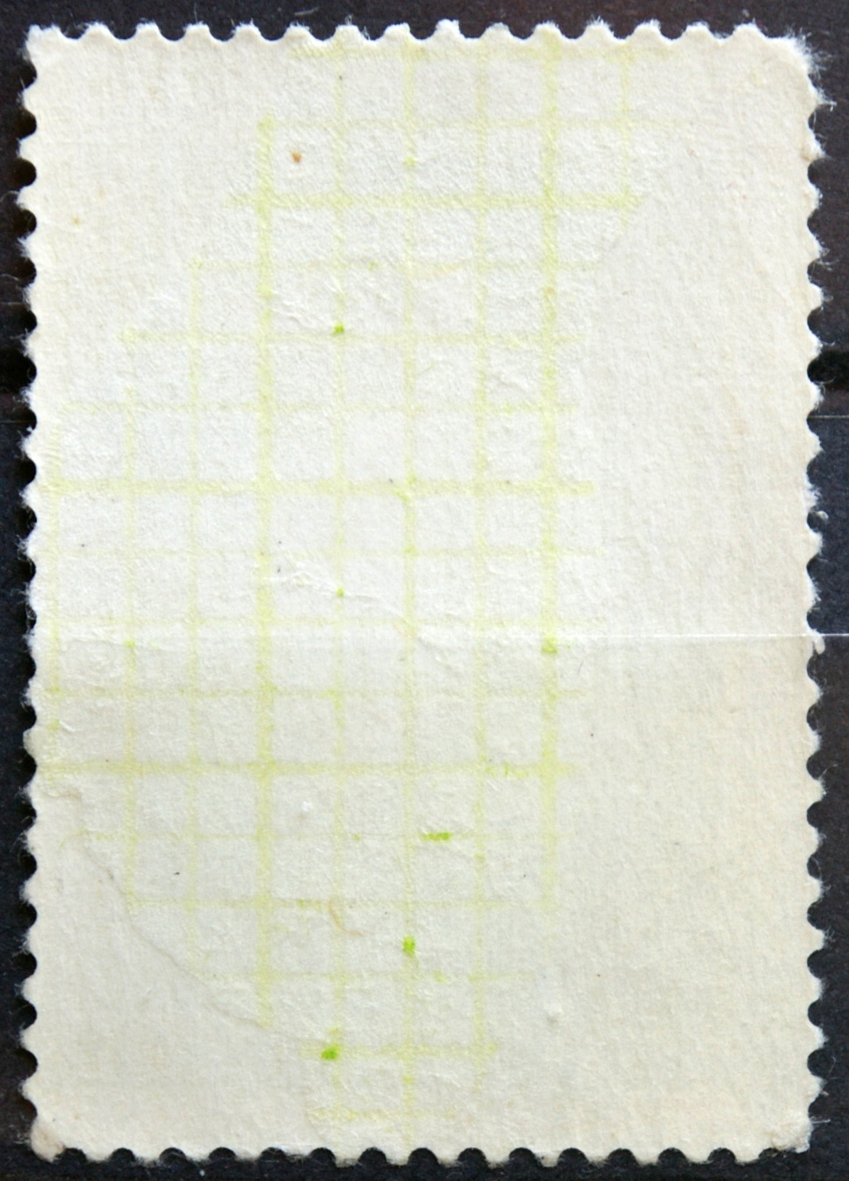 Rusija, TSRS ScNr 4330 Used(O)