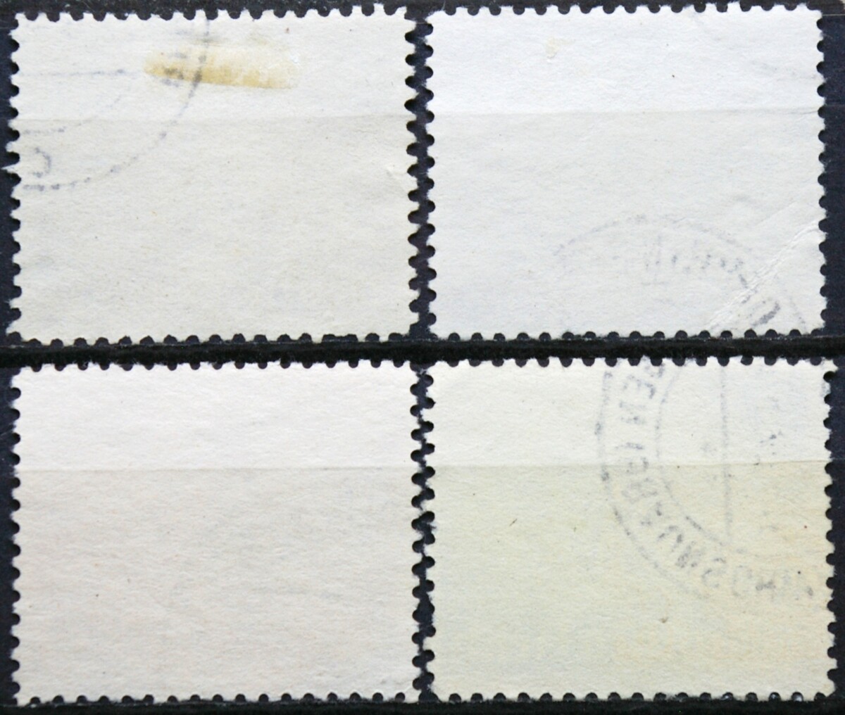 Vokietijos Reichas, pilna serija MiNr 739-742 Used (O)