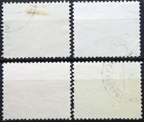 Vokietijos Reichas, pilna serija MiNr 739-742 Used (O)