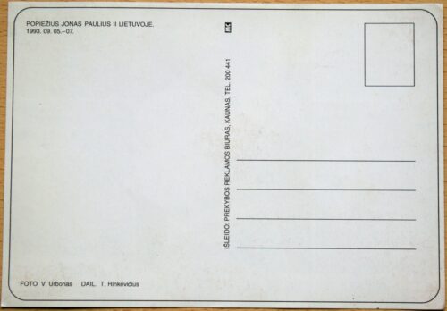 Lietuva, 1993m proginis pirmos dienos vokas su atvirute ir MiNr 533 G