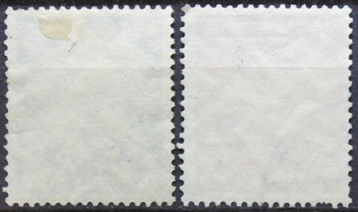 Vokietijos Reichas, pilna serija MiNr 689-690 Used (O)