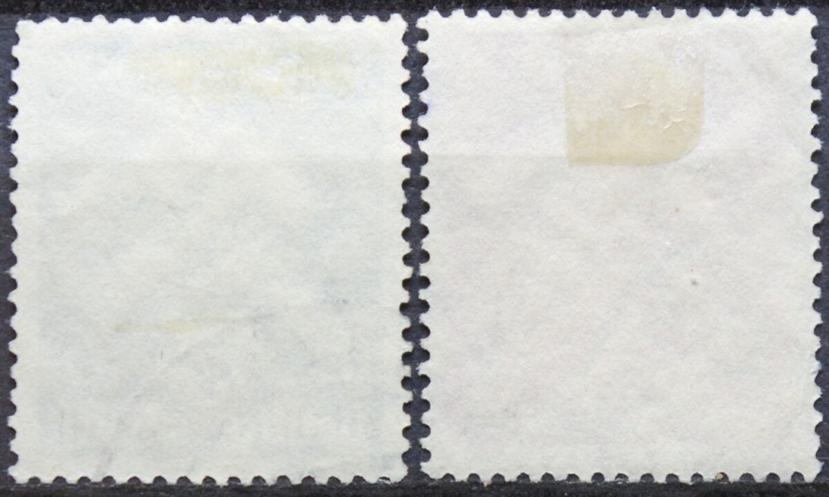 Vokietijos Reichas, pilna serija MiNr 689-690 Used (O)