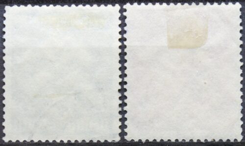 Vokietijos Reichas, pilna serija MiNr 689-690 Used (O)