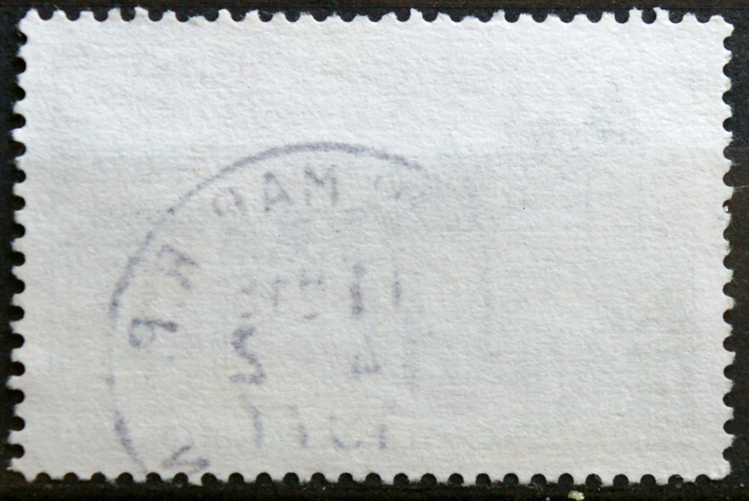 Prancūzija ScNr 1419 Used(O)