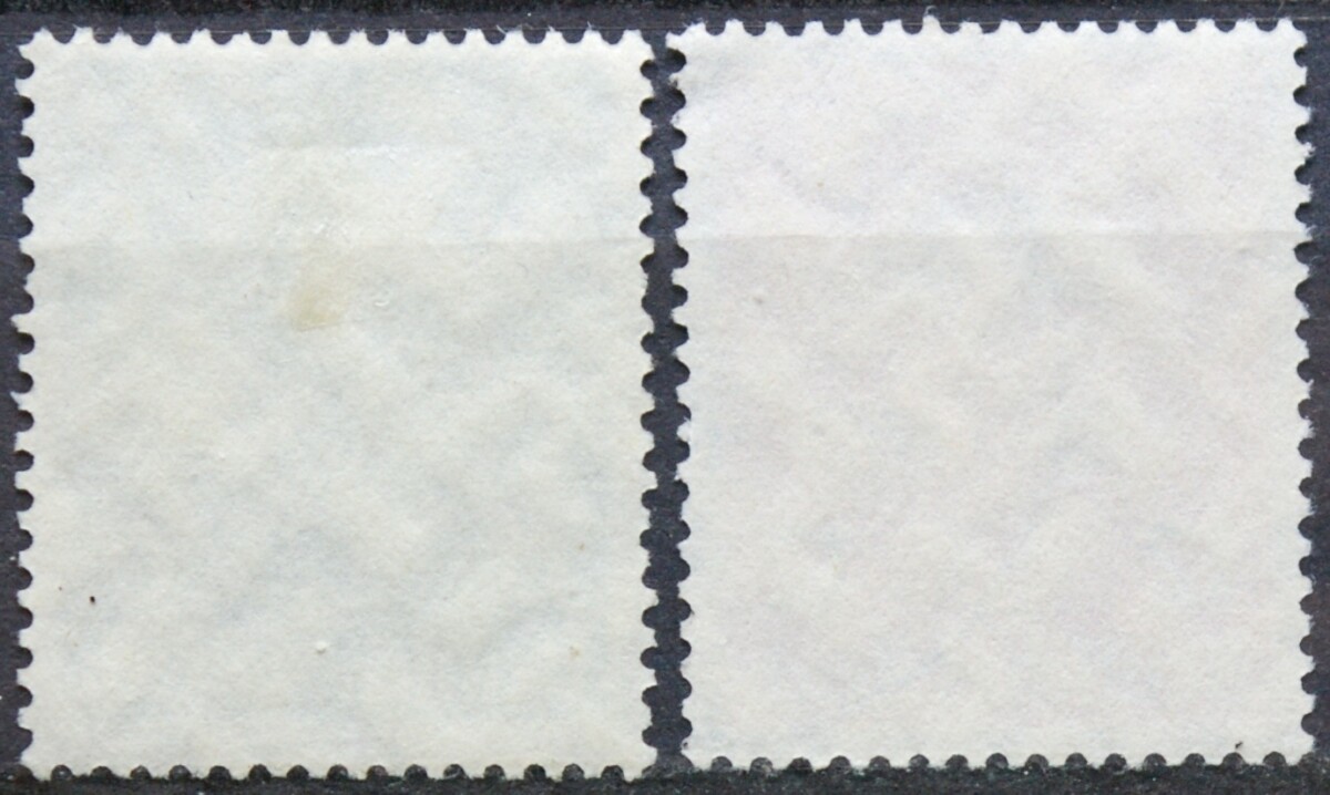 Vokietijos Reichas, pilna serija MiNr 689-690 Used (O)