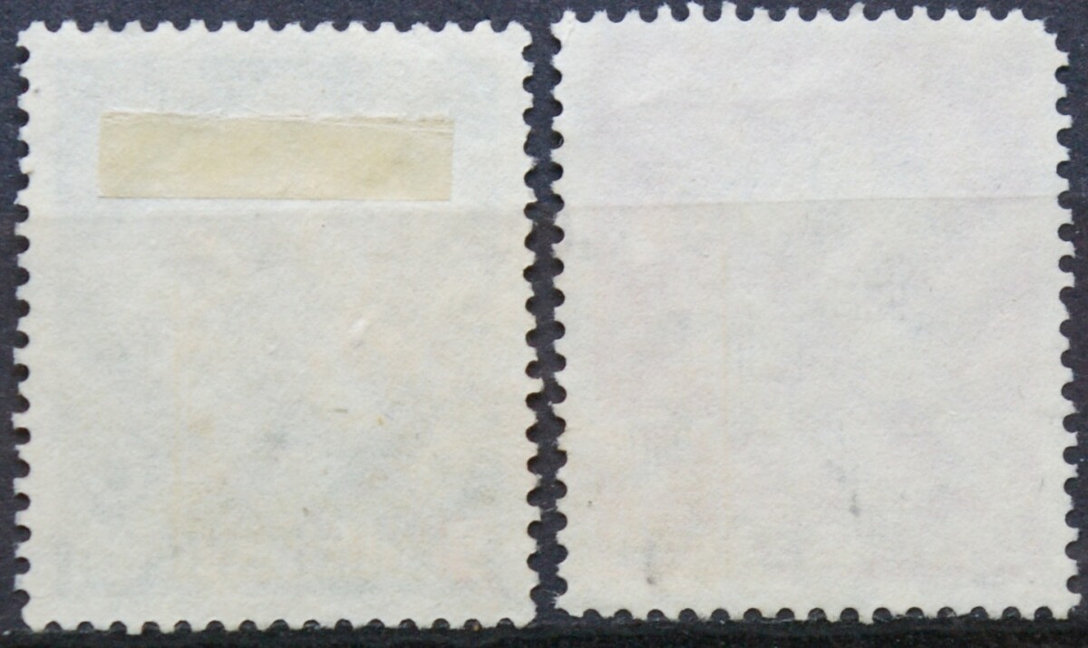 Vokietijos Reichas, pilna serija MiNr 689-690 Used (O)