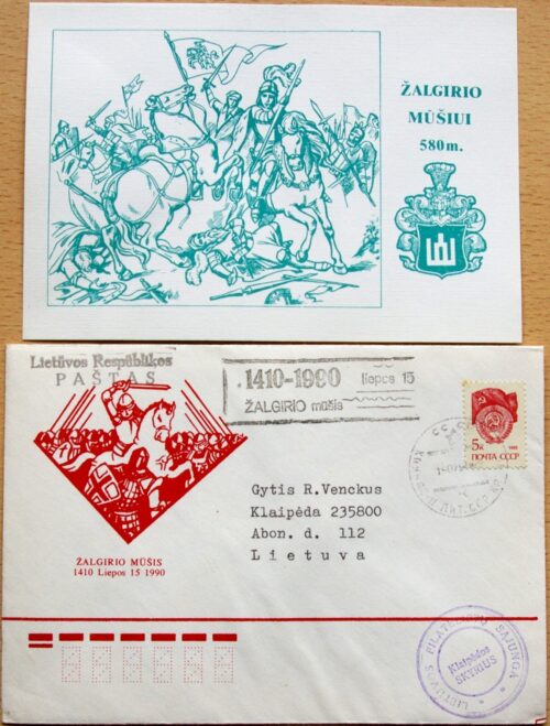 Lietuva, 1990m vokas su atvirlaiškiu G