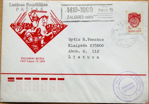 Lietuva, 1990m vokas su atvirlaiškiu G