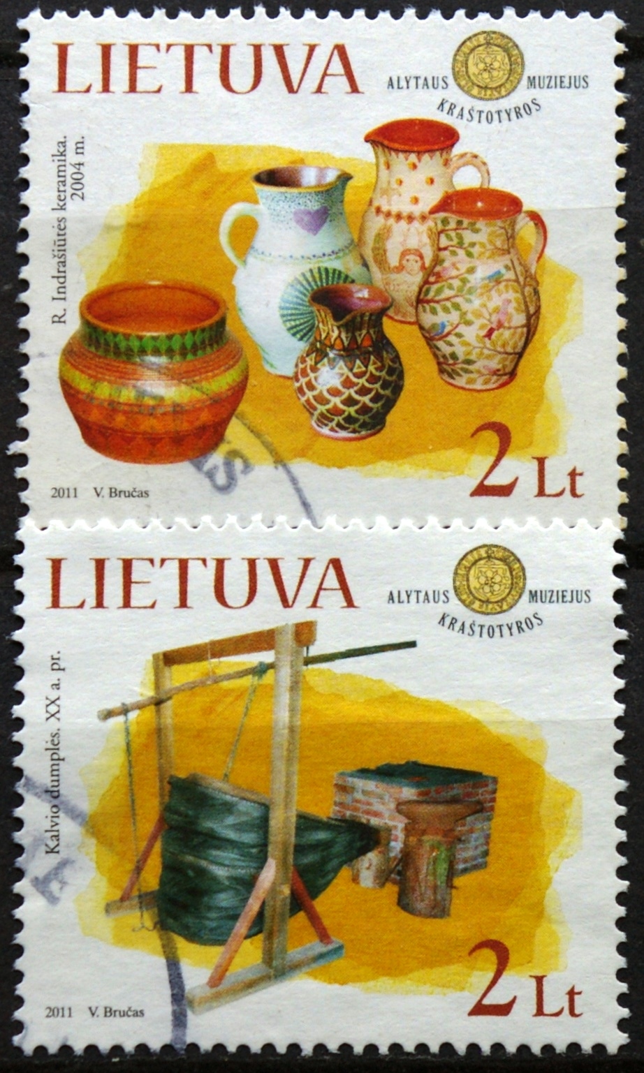 Lietuva, pilna serija MiNr 1070-1071 Used(O)