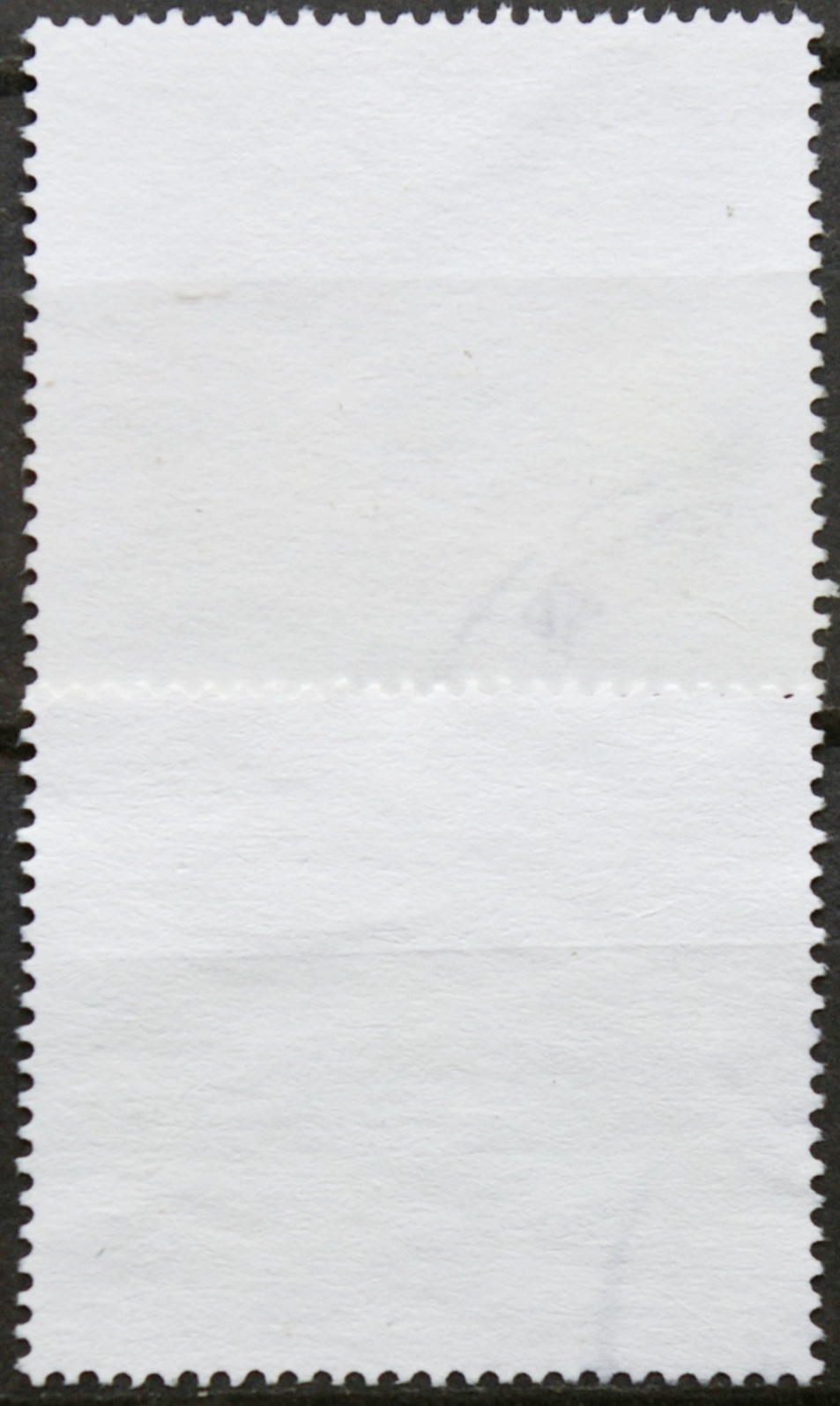 Lietuva, pilna serija MiNr 1070-1071 Used(O)