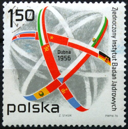 Lenkija ScNr 2152 Used(O)