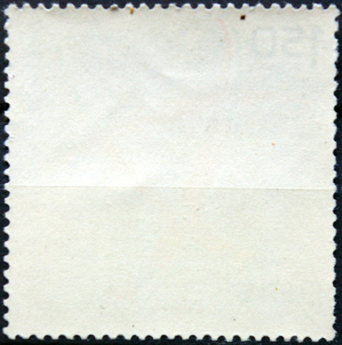 Lenkija ScNr 2152 Used(O)