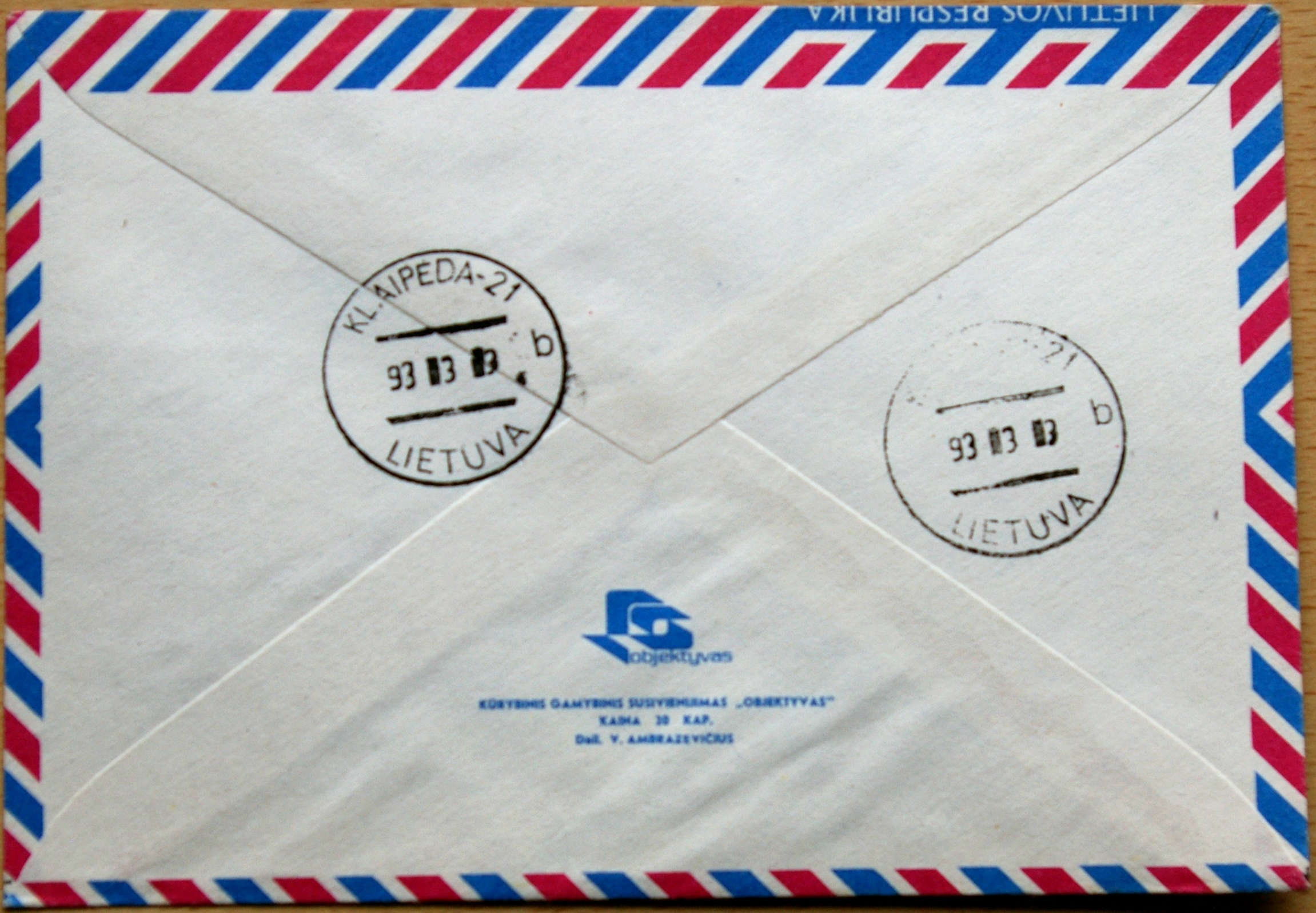 Lietuva, 1993m oro pašto pirmos dienos vokas su MiNr 519 G