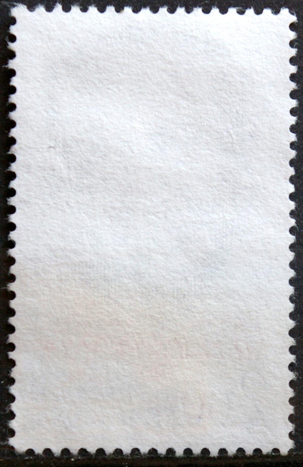 Prancūzija ScNr 1906 Used(O)