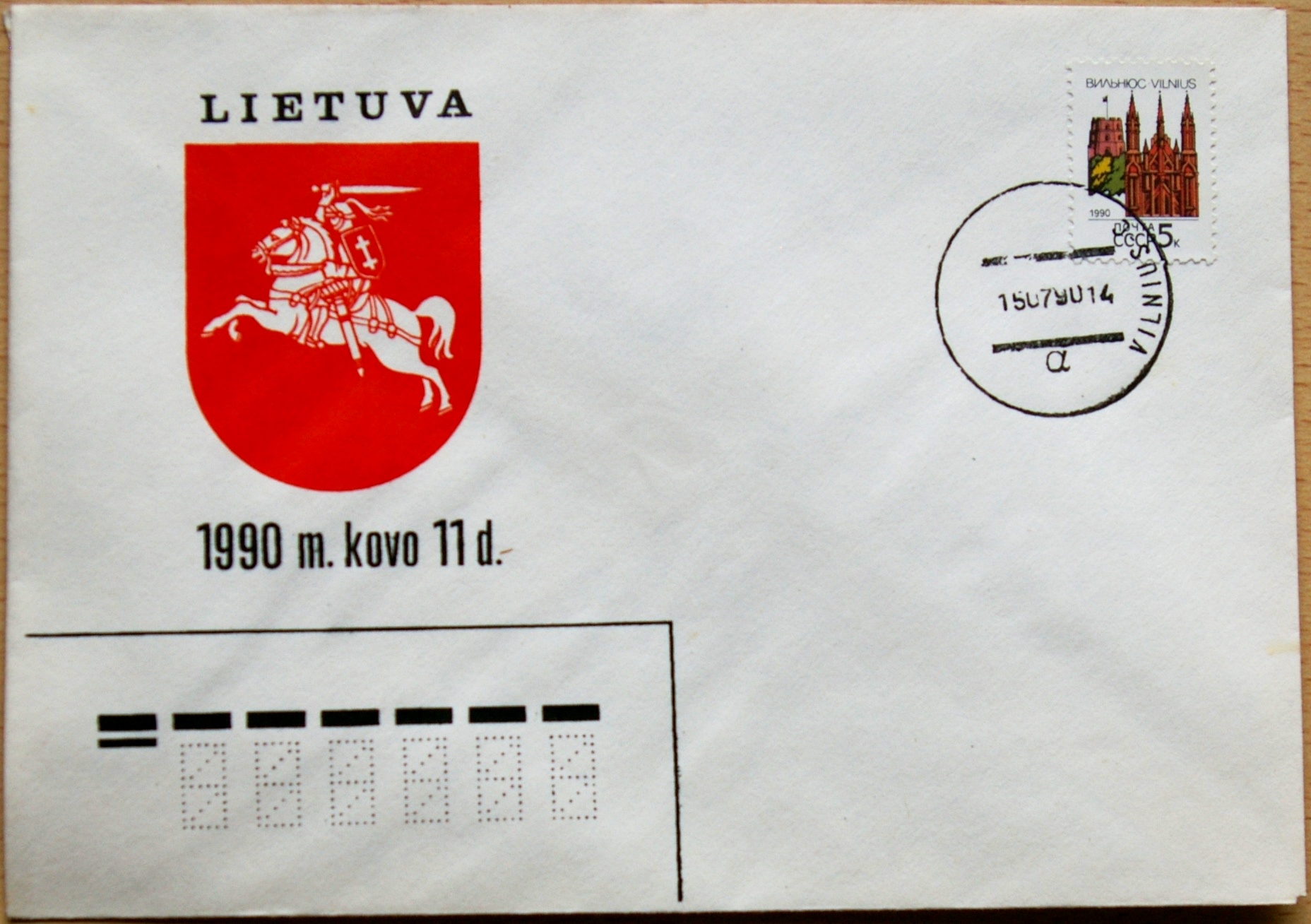 Lietuva, 1990m vokas G