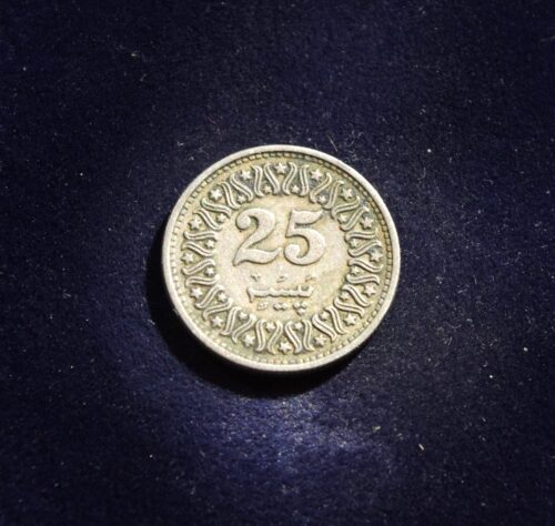 Pakistanas, 25 paisos 1984m 