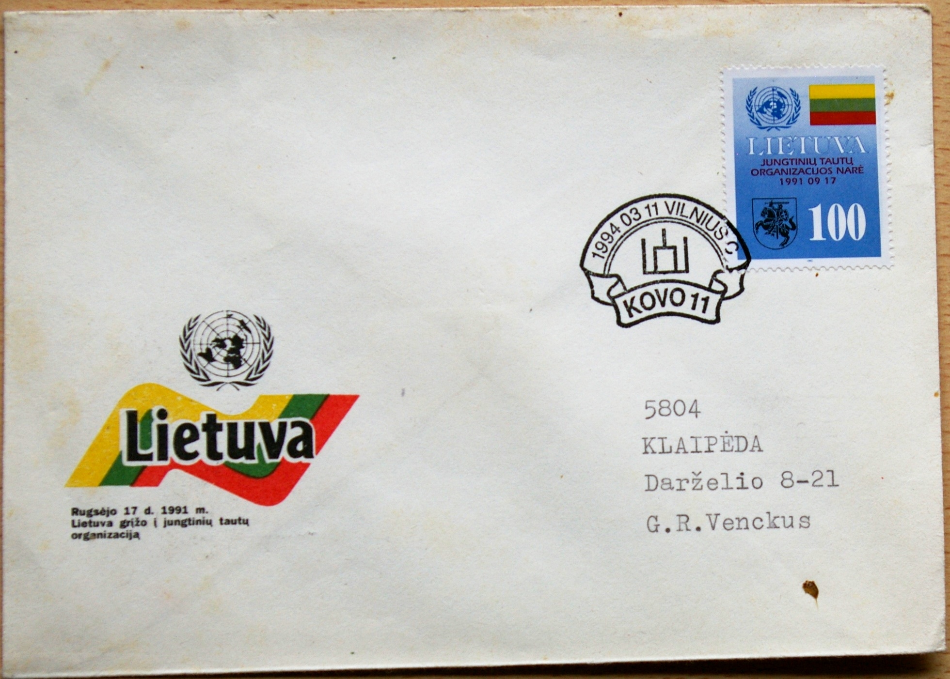 Lietuva, 1994m pirmos dienos vokas su MiNr 495 G