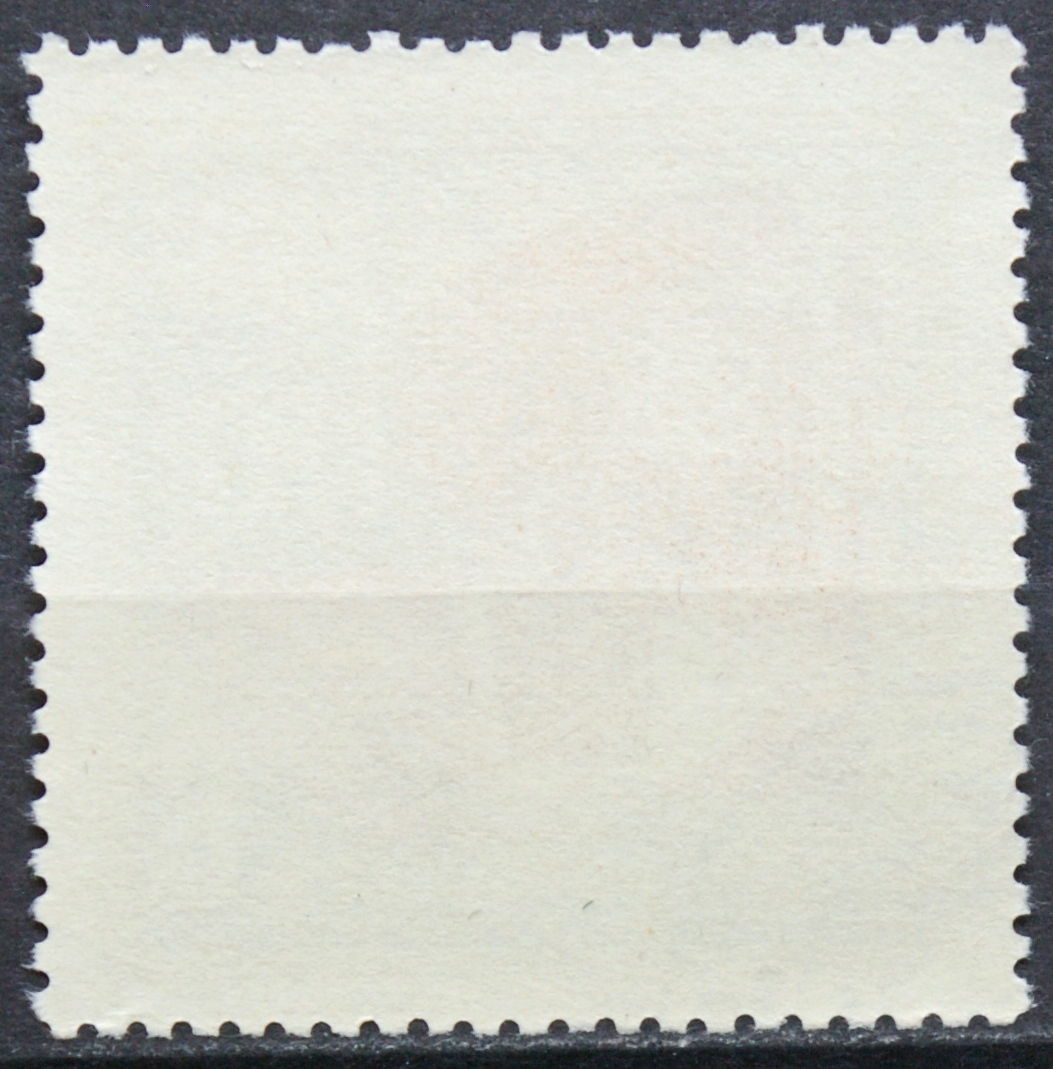 Rusija, TSRS MiNr 3866 Used(O) V