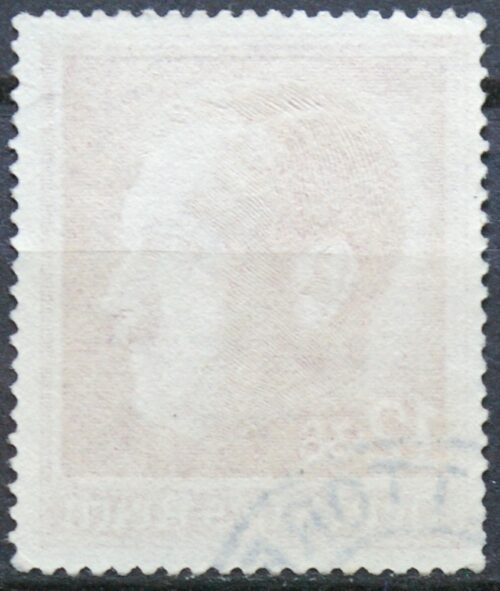 Vokietijos Reichas, MiNr 664 Used(O)
