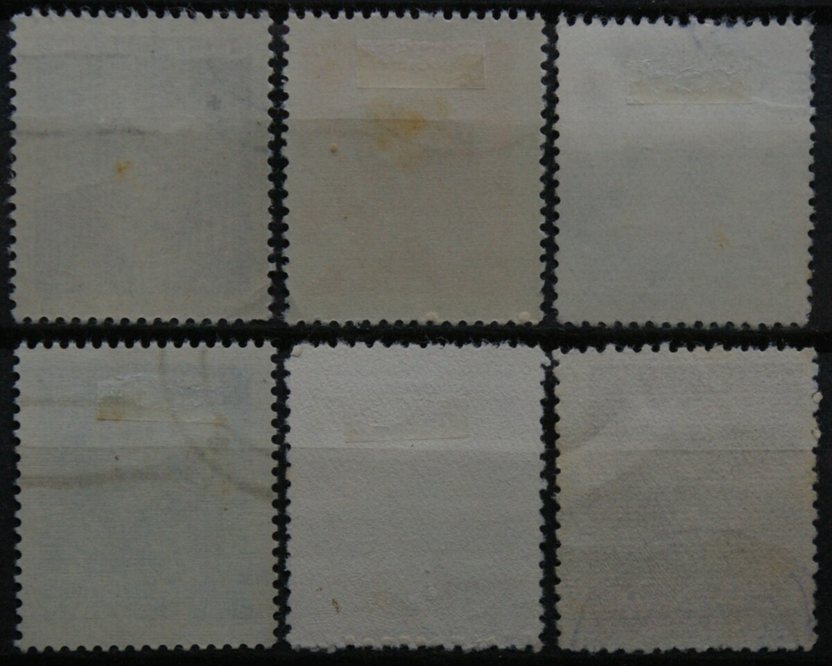 Čekoslovakija, pilna serija MiNr 566-571 Used(O)