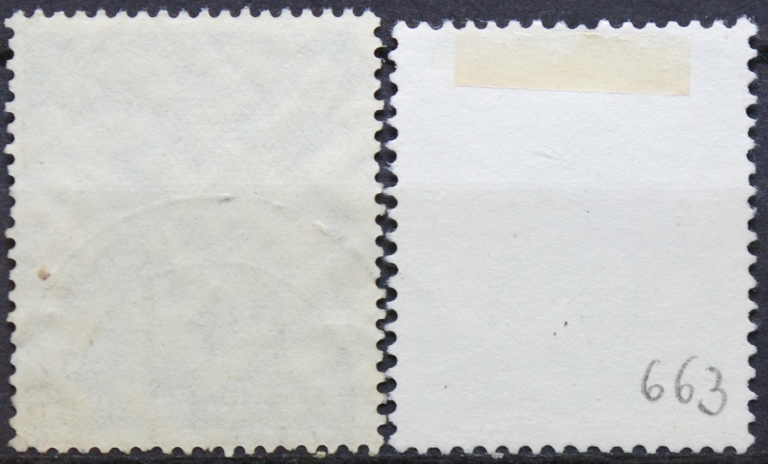 Vokietijos Reichas MiNr 662-663 Used(O)