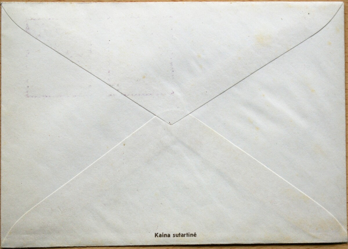 Lietuva, 1994m pirmos dienos vokas su MiNr 568 G