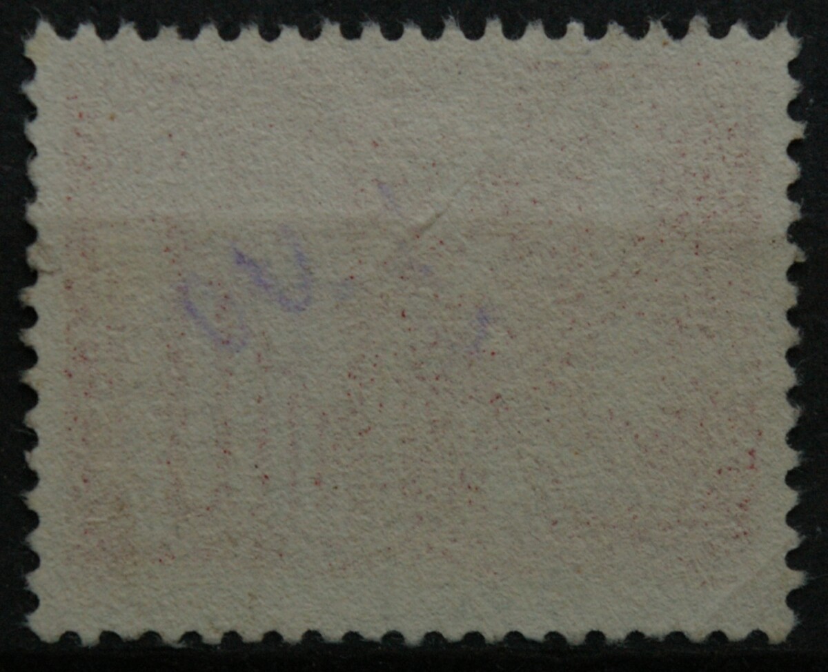 Čekoslovakija, MiNr 1268 Used (O)
