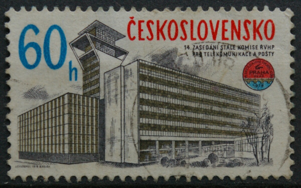 Čekoslovakija MiNr 2444 Used (O)