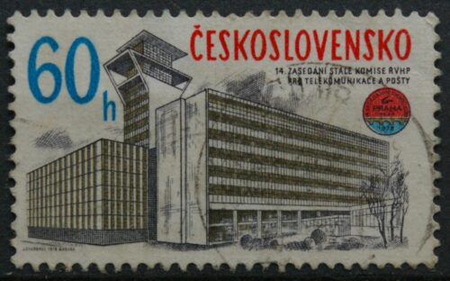 Čekoslovakija MiNr 2444 Used (O)