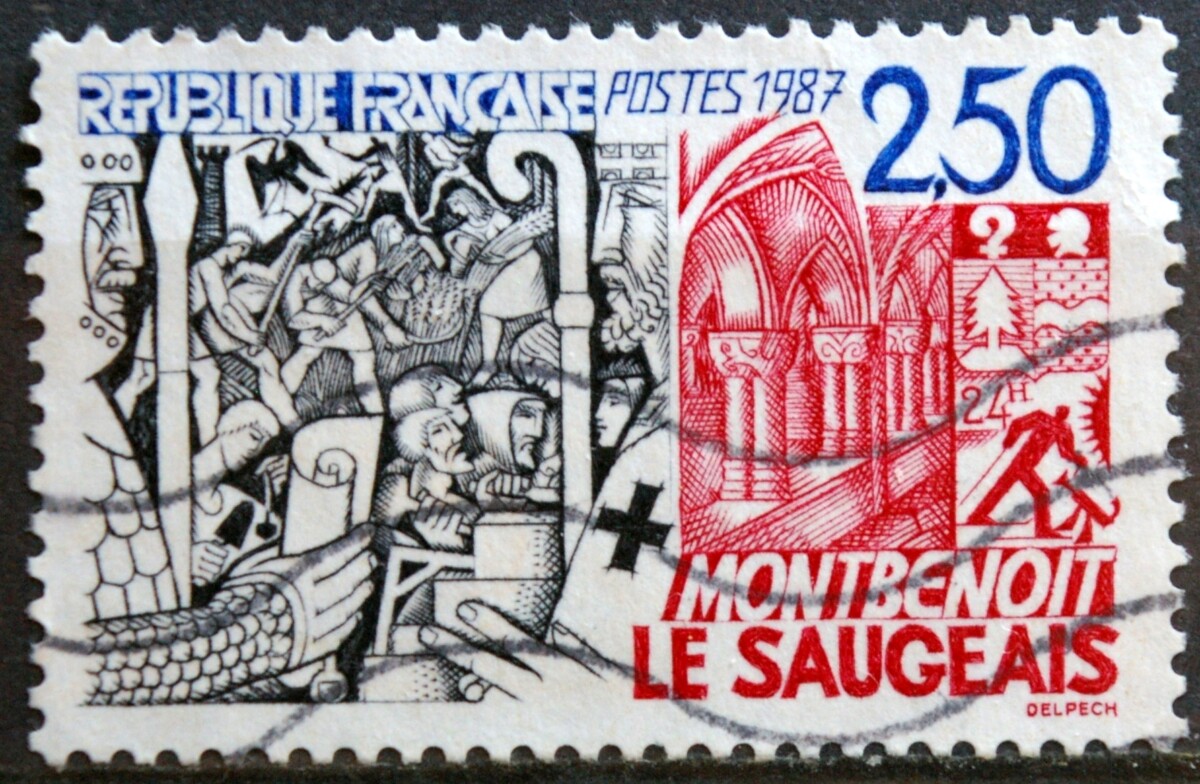 Prancūzija ScNr 2055 Used(O)