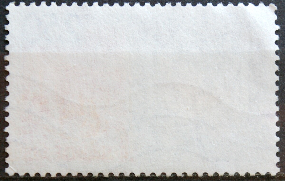 Prancūzija ScNr 2055 Used(O)