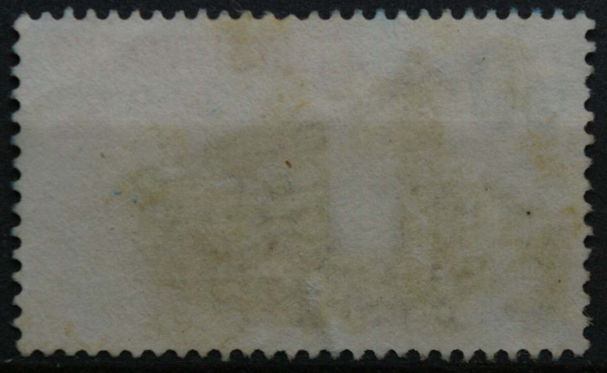 Čekoslovakija MiNr 2444 Used (O)