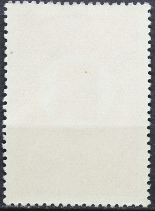 Rusija, TSRS ScNr 3764 Used(O) V