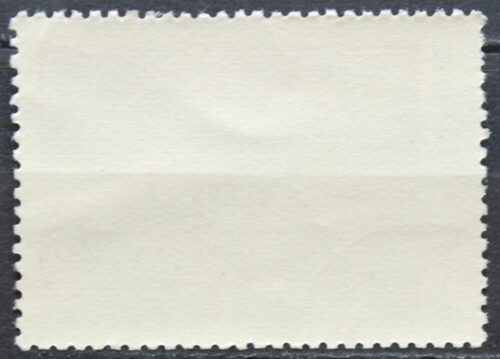 Rusija, TSRS ScNr 3768 Used(O) V