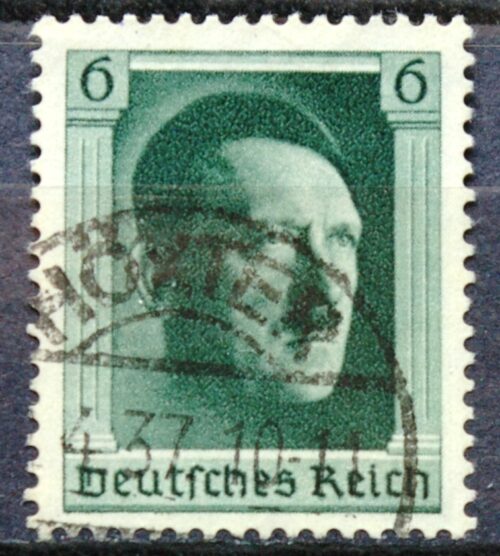 Vokietijos Reichas, MiNr 646 Used(O)