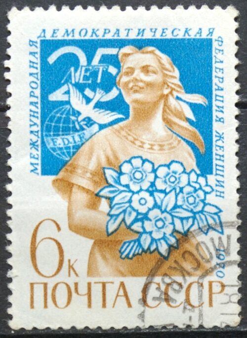 Rusija, TSRS ScNr 3773 Used(O) V