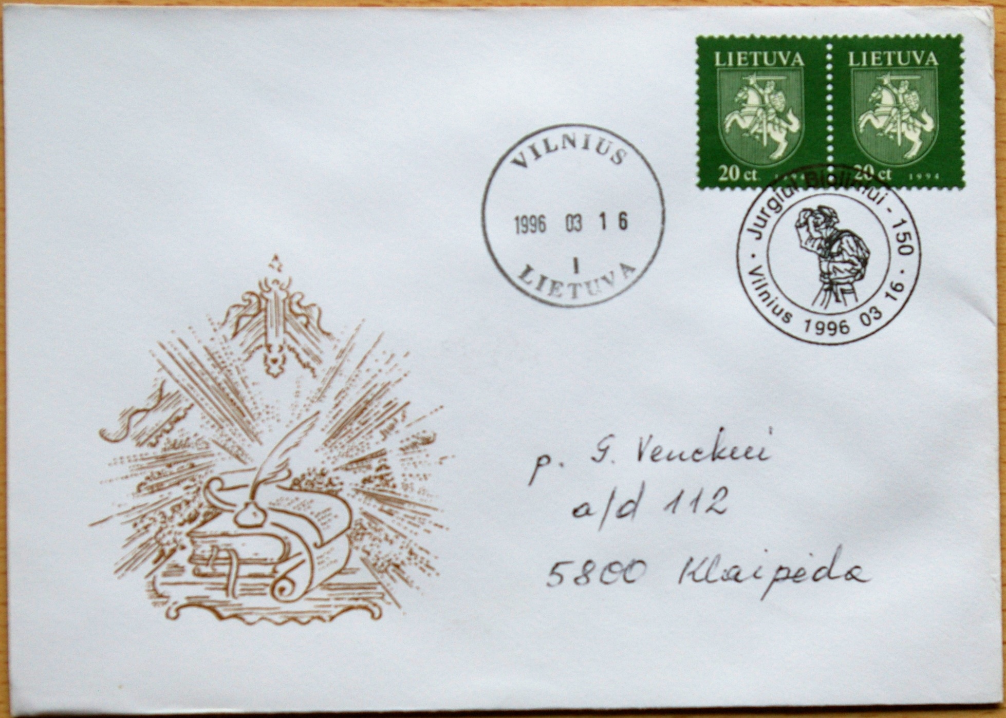 Lietuva, 1996m proginis vokas su MiNr 571 G