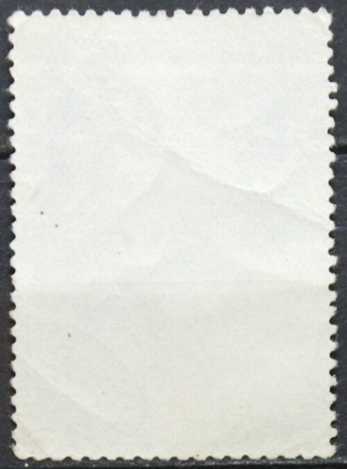 Rusija, TSRS ScNr 3773 Used(O) V