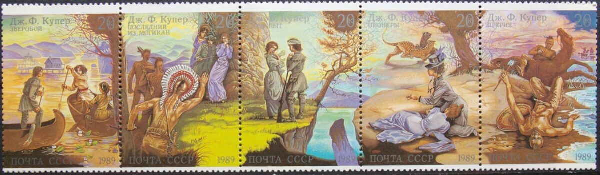 Rusija, TSRS, pilna serija ScNr 5822-5826 MNH**