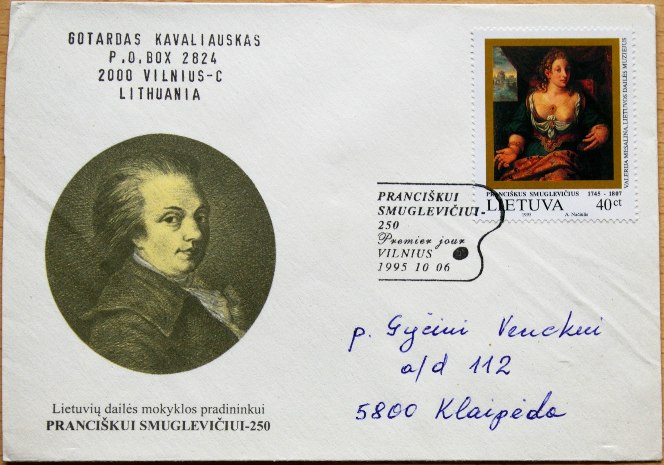 Lietuva, 1995m pirmos dienos vokas su MiNr 593 G