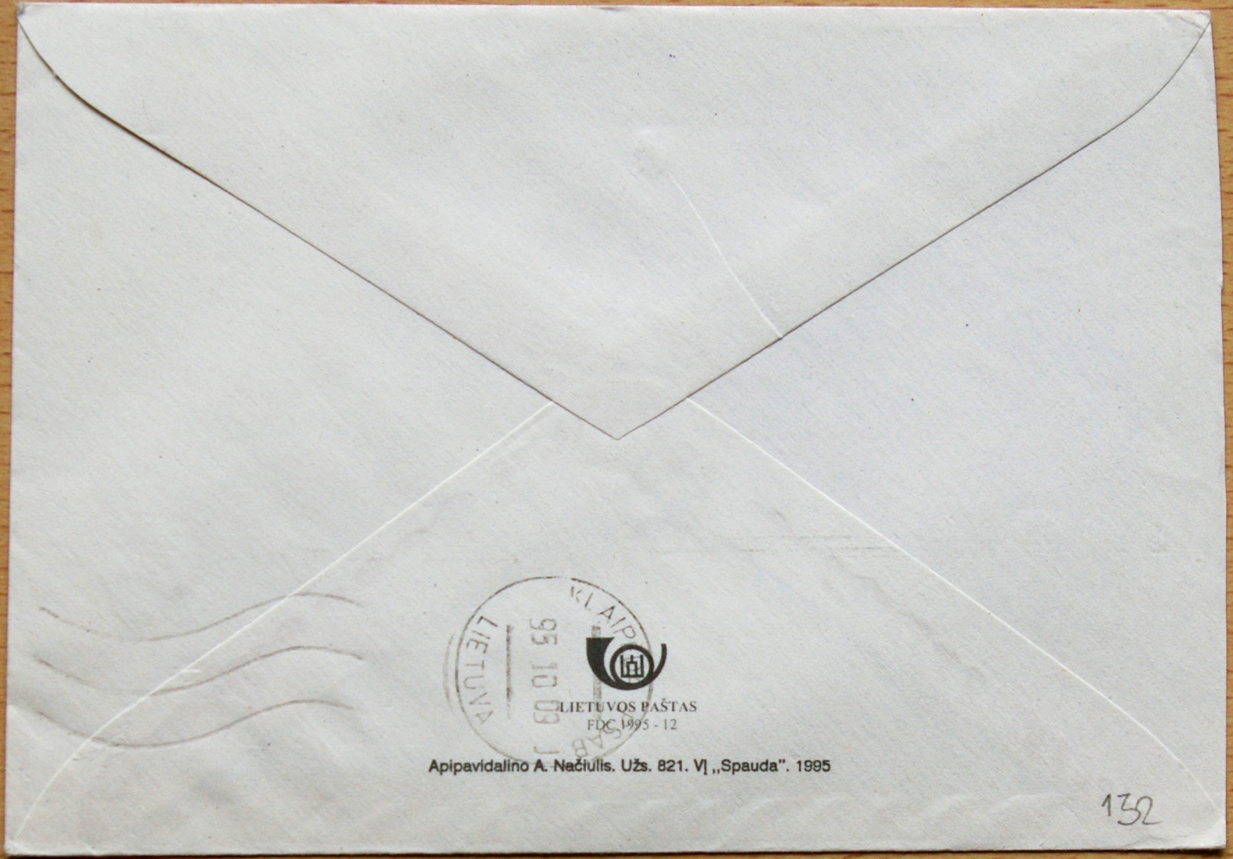 Lietuva, 1995m pirmos dienos vokas su MiNr 593 G