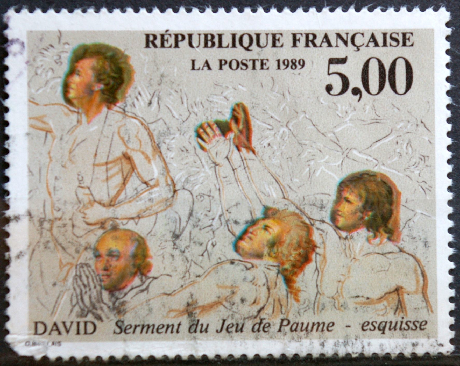 Prancūzija ScNr 2160 Used(O)