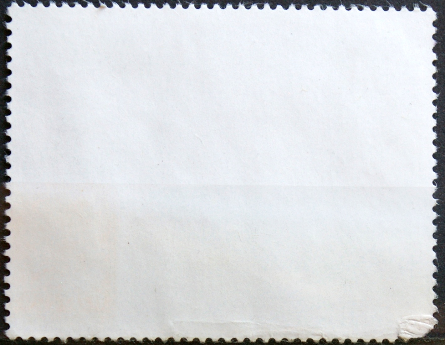 Prancūzija ScNr 2160 Used(O)